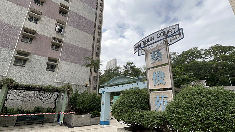 悲剧！25岁男大学生家中死亡，电脑出现色情网站！香港警方：疑毛巾缠颈窒息（组图） - 1