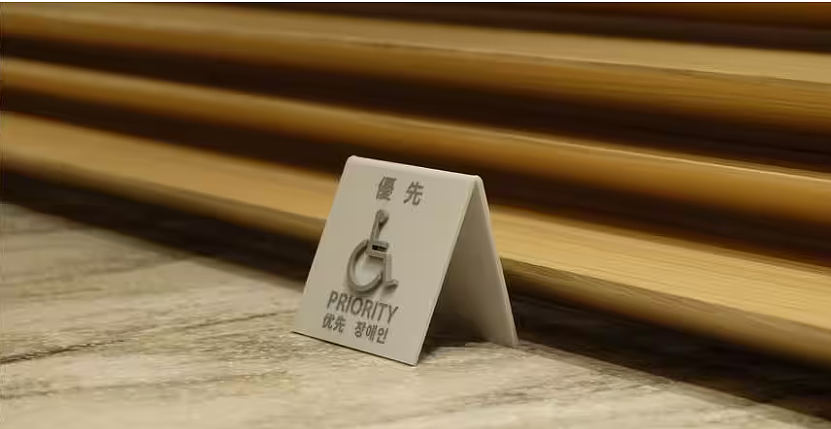郑智化吐槽深圳机场没人性,真相却反转?邻国日本的无障碍设施,是怎么发展起来的?(组图) - 6