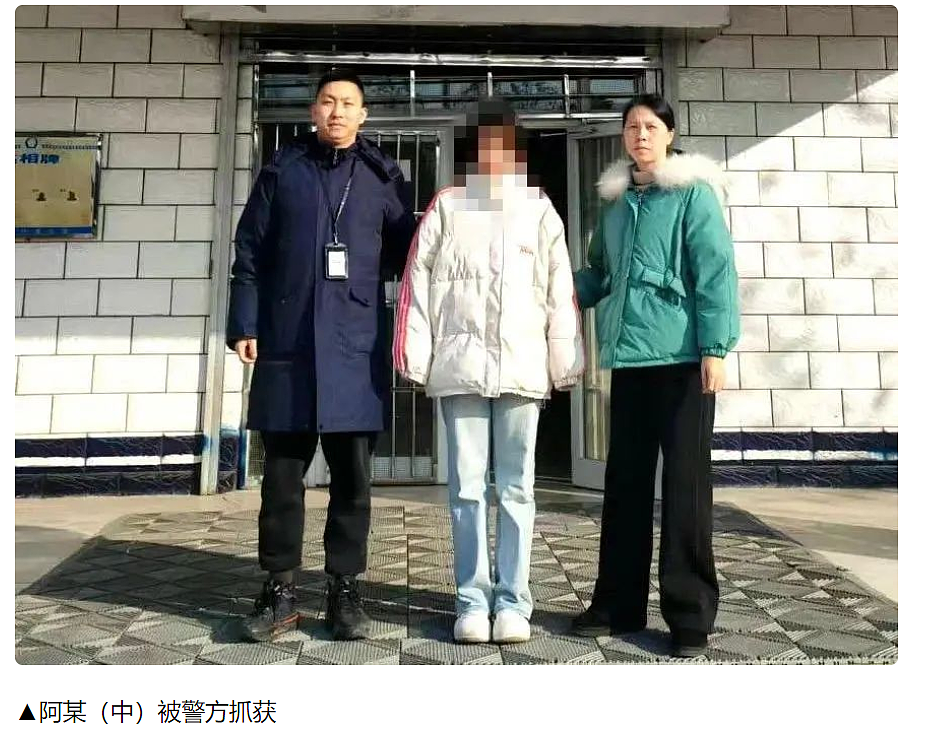 江西女生收60万彩礼后分手净赚11万,看完本人的退还价目单网友破防…(组图) - 16