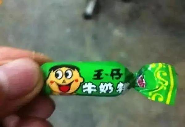 几乎全是假货,利润2400%!为何有些人争相购买(组图) - 7