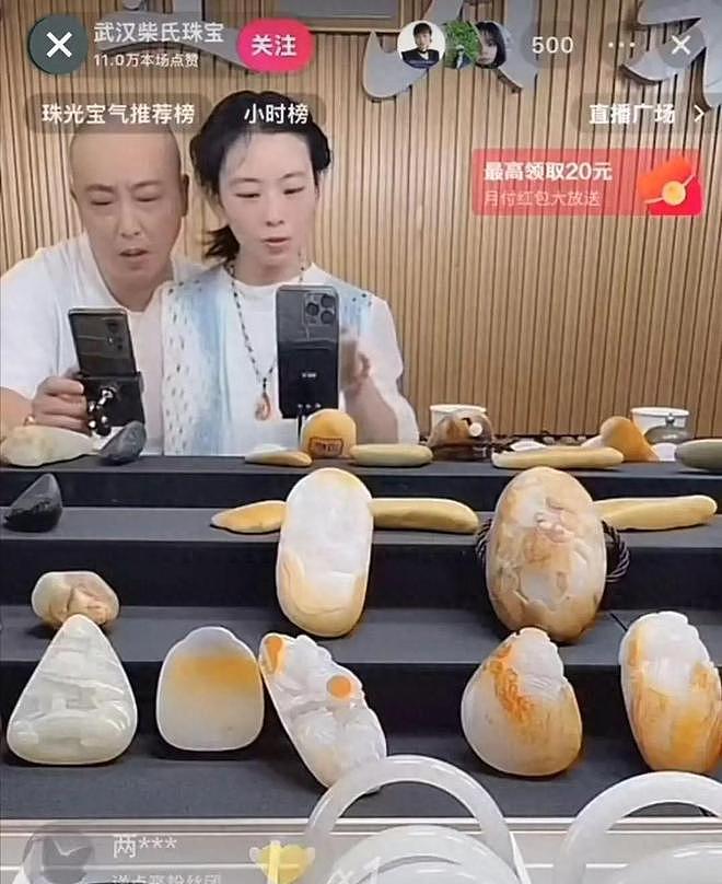 几乎全是假货,利润2400%!为何有些人争相购买(组图) - 23