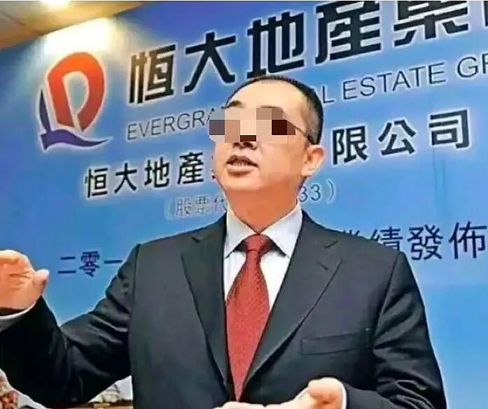 找到了！逃往美国的恒大二把手，邻居竟是另一名潜逃富豪？豪宅陪读岁月静好…（组图） - 1