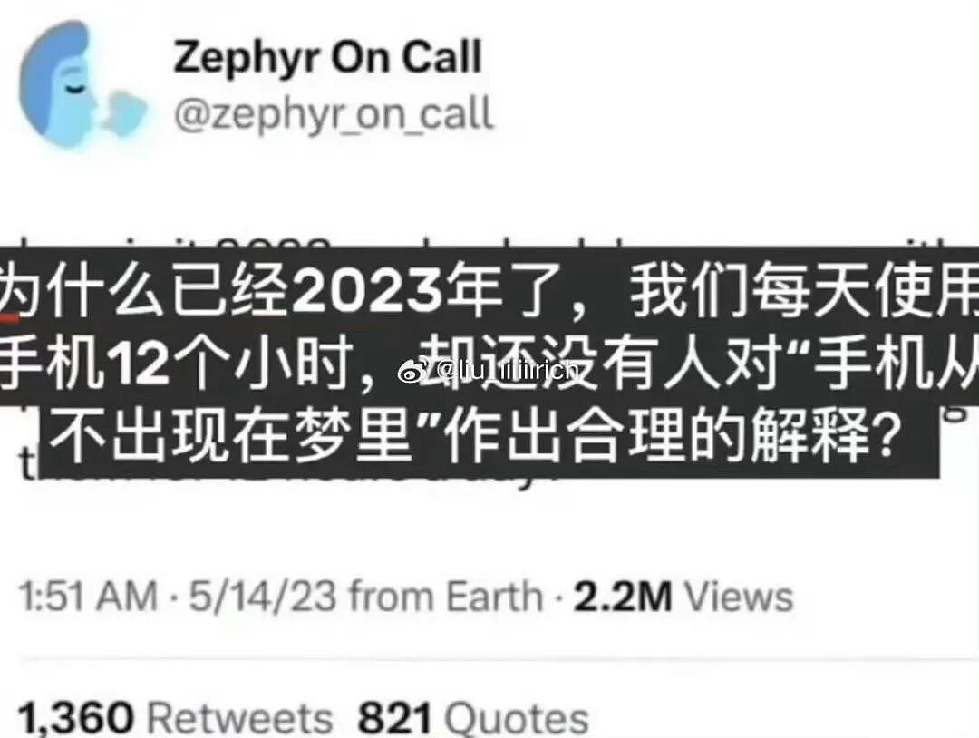 【爆笑】“两块钱的烤肠被网恋对象觉得我圈钱…?”啊啊啊我是真拿你们没招了(组图) - 43