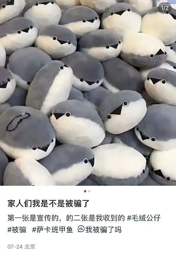 【爆笑】“在大厂工作感觉自己像被包养了？”啊啊啊娇牛马与娇妻文学合二为一集大成之作（组图） - 43