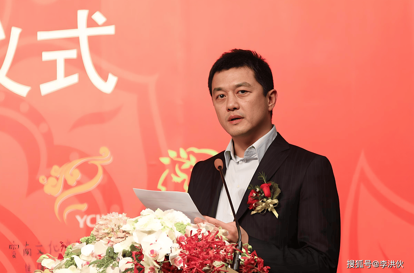 五段感情两次离婚，为何女人纷纷离开李亚鹏（组图） - 13