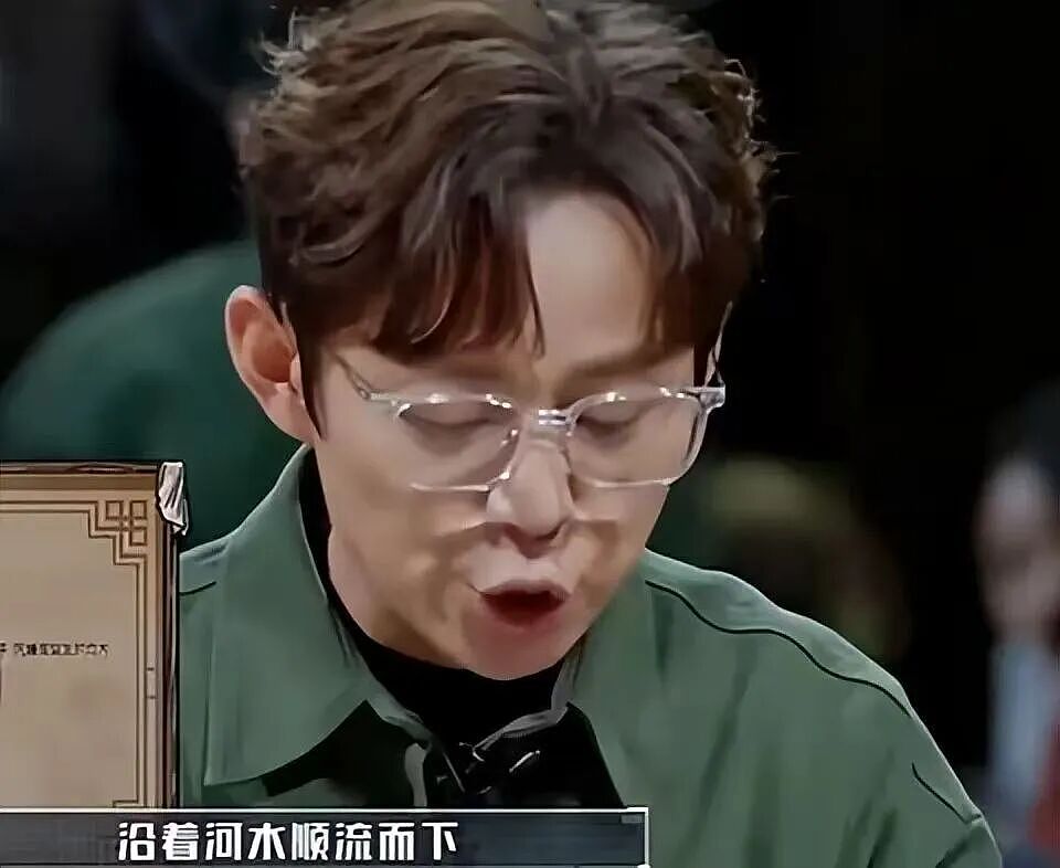 51岁何炅:看不清,手还抖,特别痛苦,急得想哭…(组图) - 4