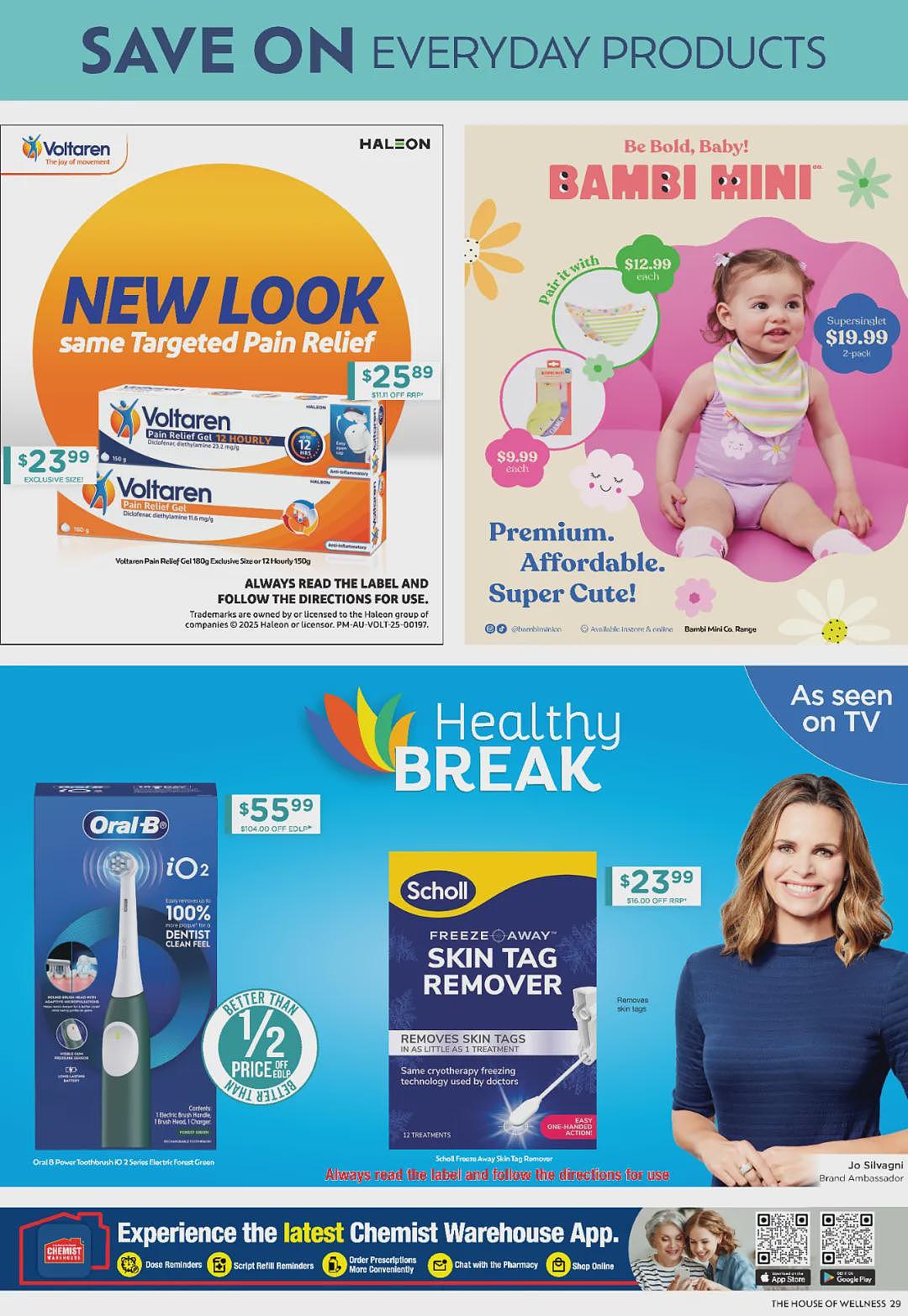 【Chemist Warehouse】药店 3天“当天寄到“福利(组图) - 25