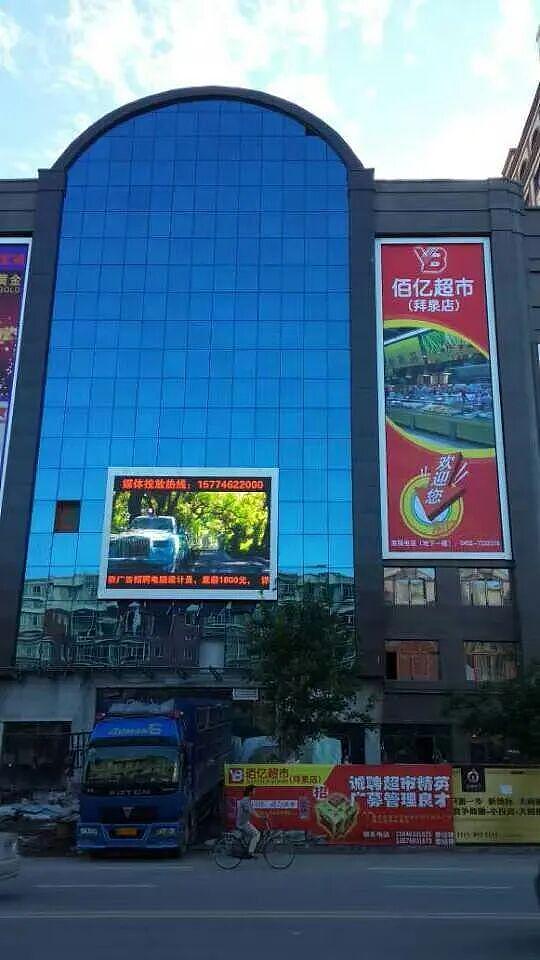开宝马、住别墅、朋友圈晒旅游的老赖们，“没钱”还债（组图） - 7