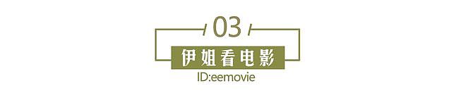 窦骁何超莲：到底谁在吃亏？（组图） - 21