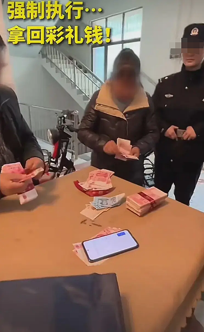 江西女生收60万彩礼后分手净赚11万,看完本人的退还价目单网友破防…(组图) - 10