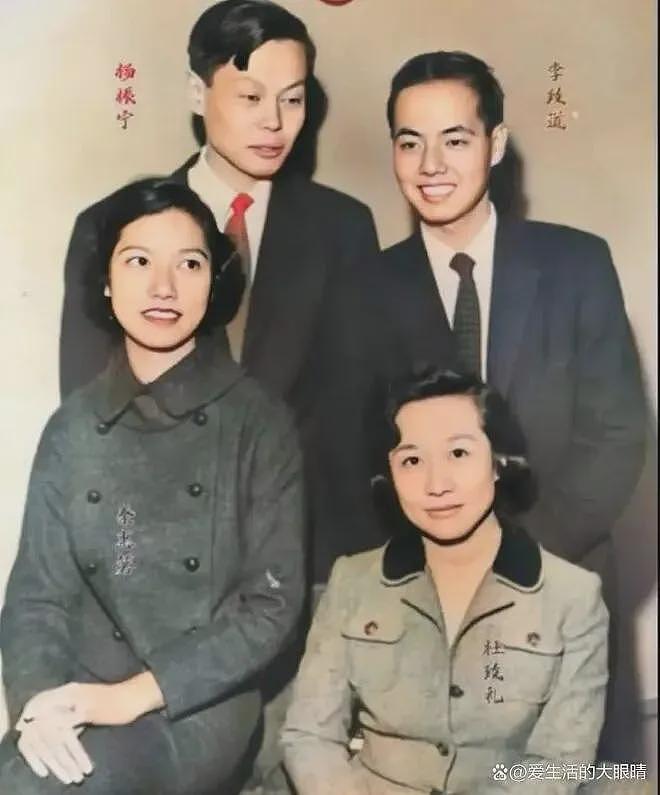 杨振宁离世,全网却开始追忆李政道的爱情(组图) - 18