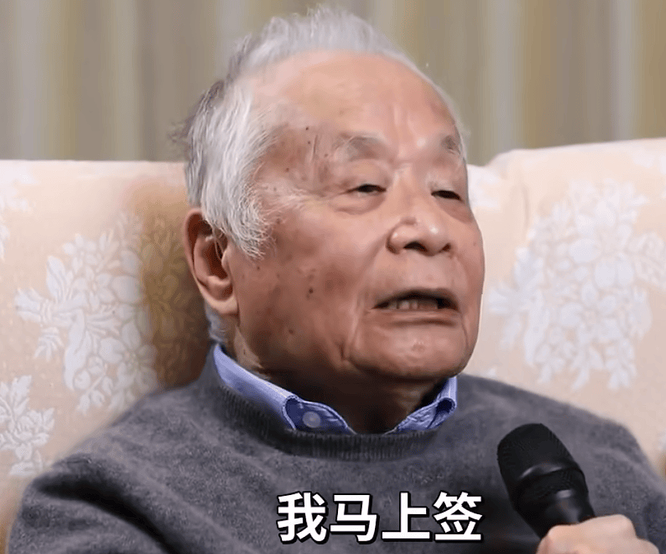 何院士爆料，杨振宁之前两次病危都是翁帆及时处理（组图） - 4