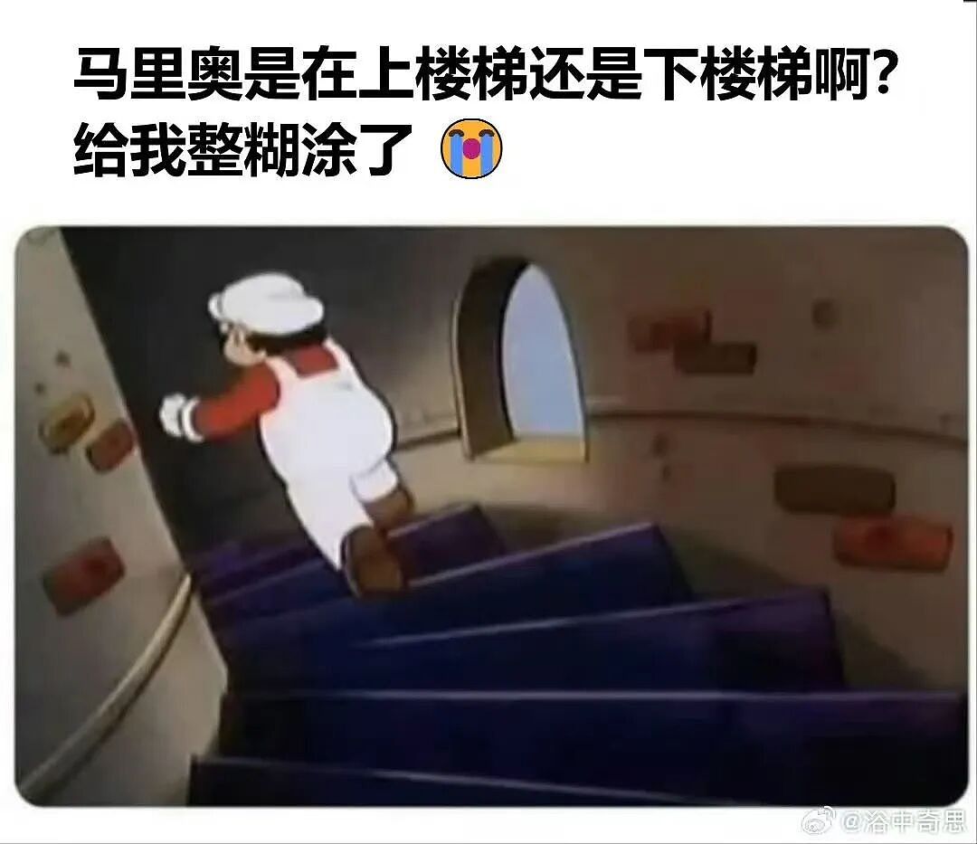 【爆笑】“两块钱的烤肠被网恋对象觉得我圈钱…?”啊啊啊我是真拿你们没招了(组图) - 41