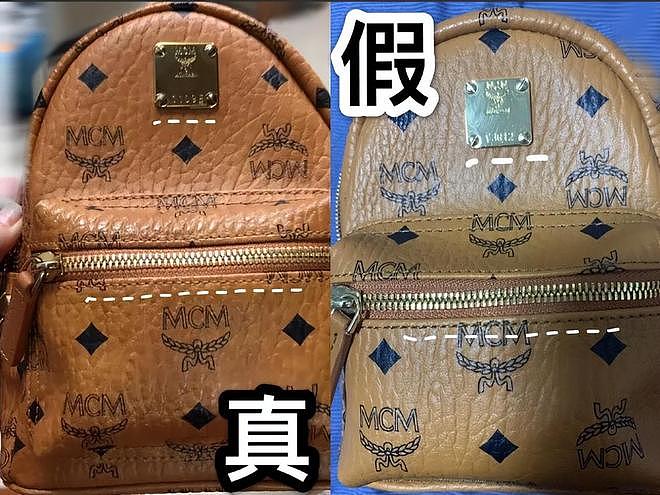 几乎全是假货,利润2400%!为何有些人争相购买(组图) - 18