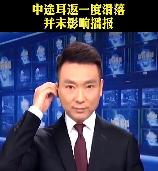 康辉哽咽,撒贝宁落泪,尼格买提痛哭,他们一生最大的遗憾是父母(组图) - 7