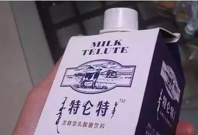 几乎全是假货,利润2400%!为何有些人争相购买(组图) - 8