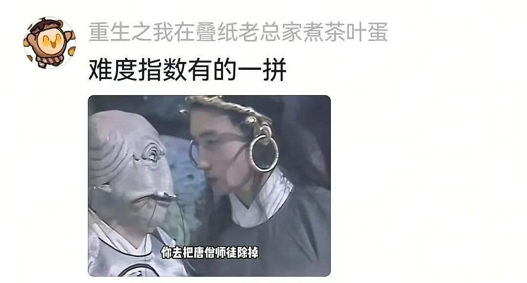 【宠物】主人给边牧买了一捆香肠，那一刻边牧好像下定了某个决心，两眼一瞪就是干：冲（视频/组图） - 2