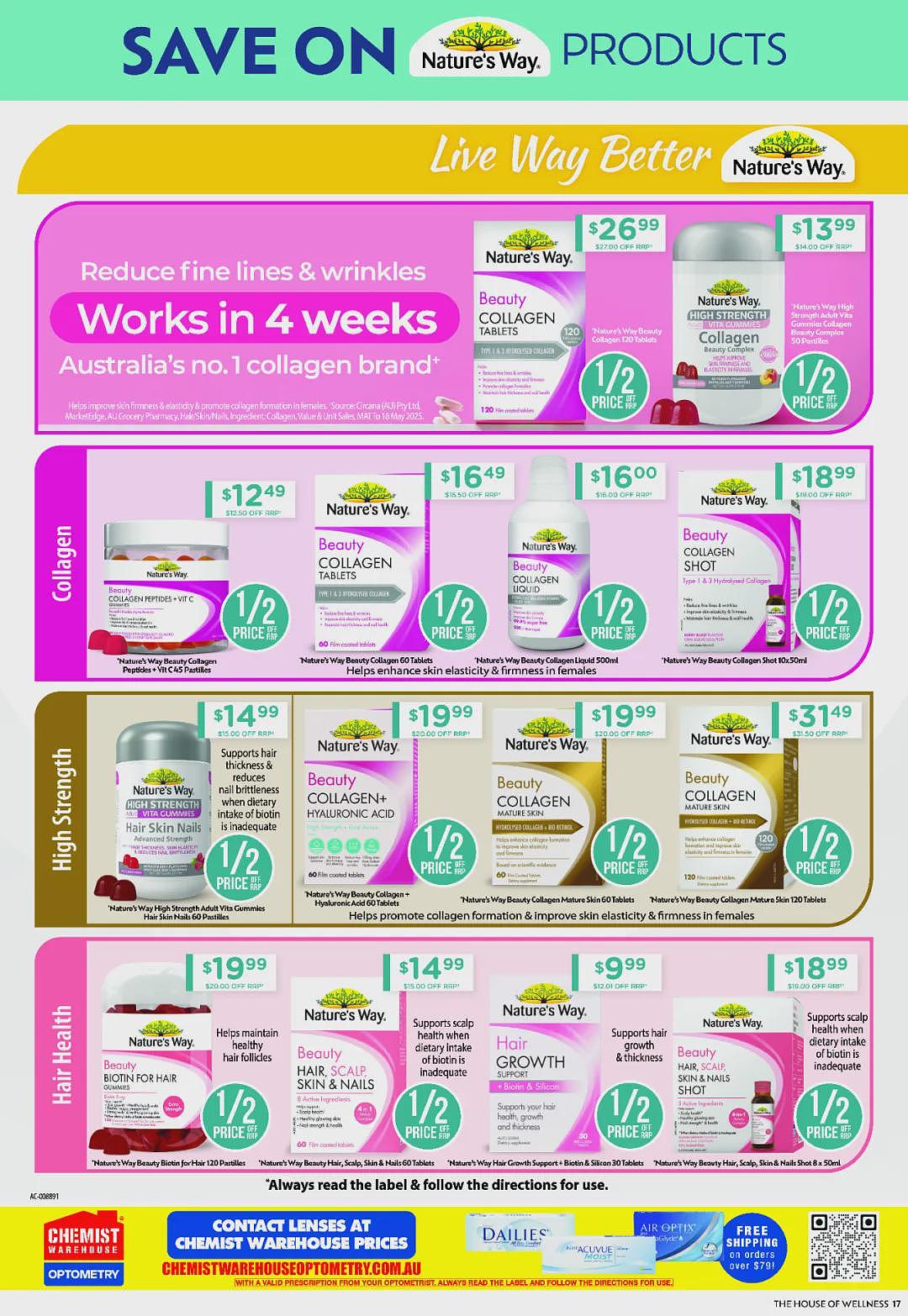 【Chemist Warehouse】药店 3天“当天寄到“福利(组图) - 14