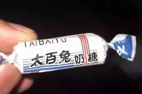 几乎全是假货,利润2400%!为何有些人争相购买(组图) - 5