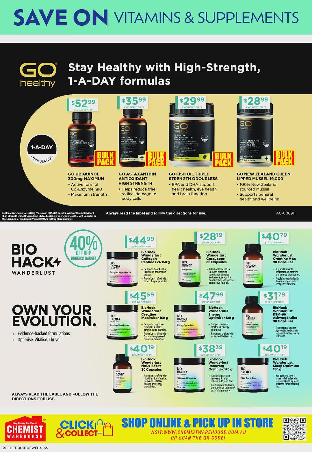 【Chemist Warehouse】药店 3天“当天寄到“福利(组图) - 17