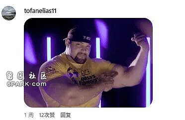 为戒手机瘾,小哥设计5斤重手机壳!网友:怕砸死(组图) - 13