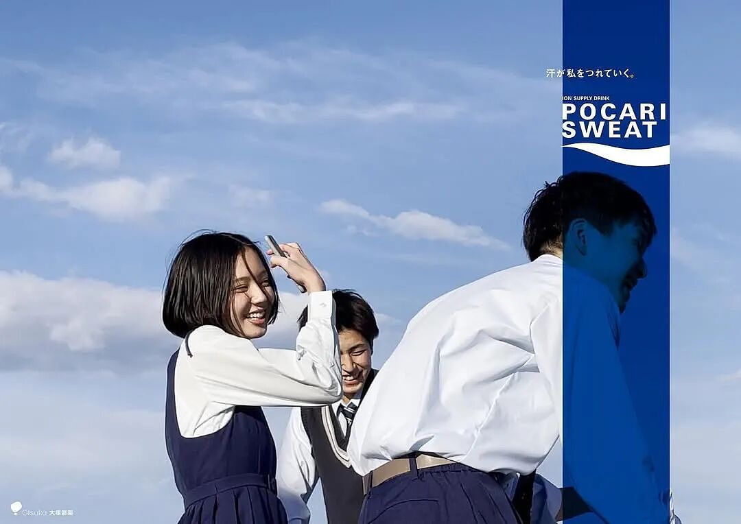 34岁日本社恐小哥被封为“最会拍女友的男人”:照片比本人会撩(组图) - 31