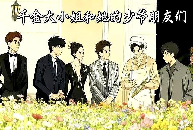 李沁做梦也没想到！从不张扬的她，竟成为盛典的最大赢家（组图） - 13