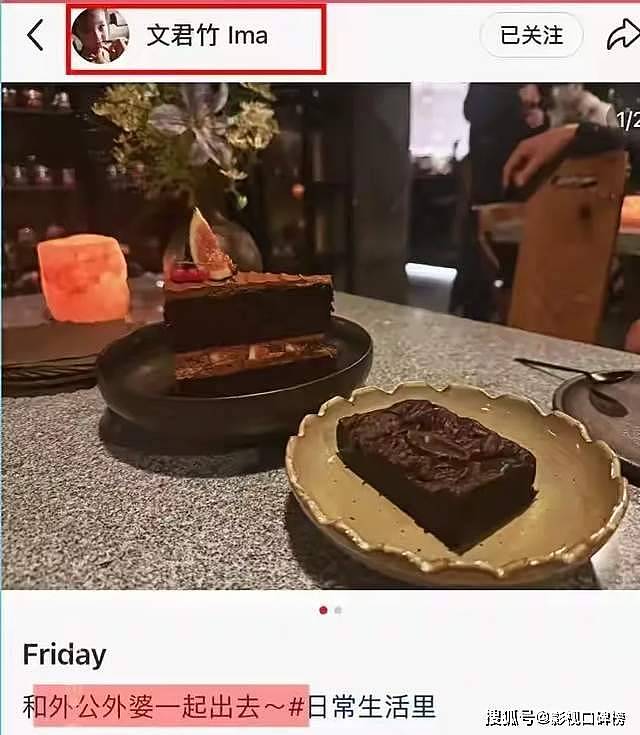 马伊琍大女儿晒和外婆合照,17岁爱马素颜出镜,长相酷似爸爸(组图) - 1