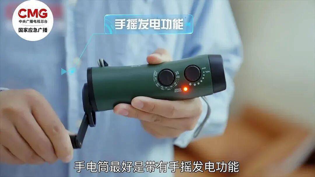 80天内3人遇难,低海拔山峰为何屡成夺命险地(组图) - 6