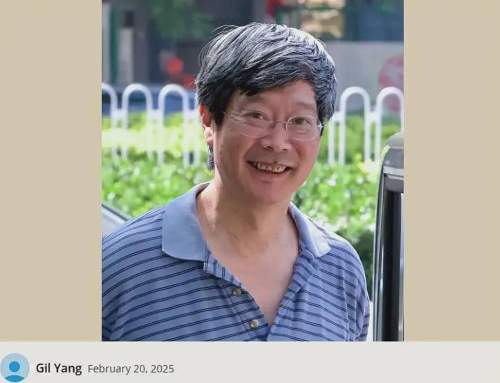 曝杨振宁长子去世细节:和24岁程序员小伙换肺,更多细节惹争议(组图) - 3