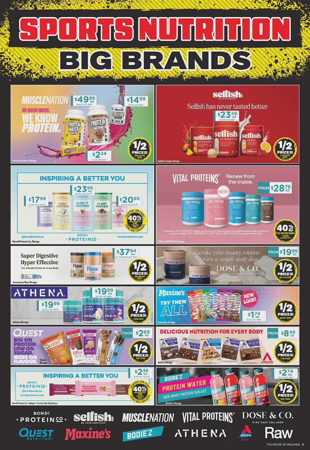 【Chemist Warehouse】药店 3天“当天寄到“福利(组图) - 27