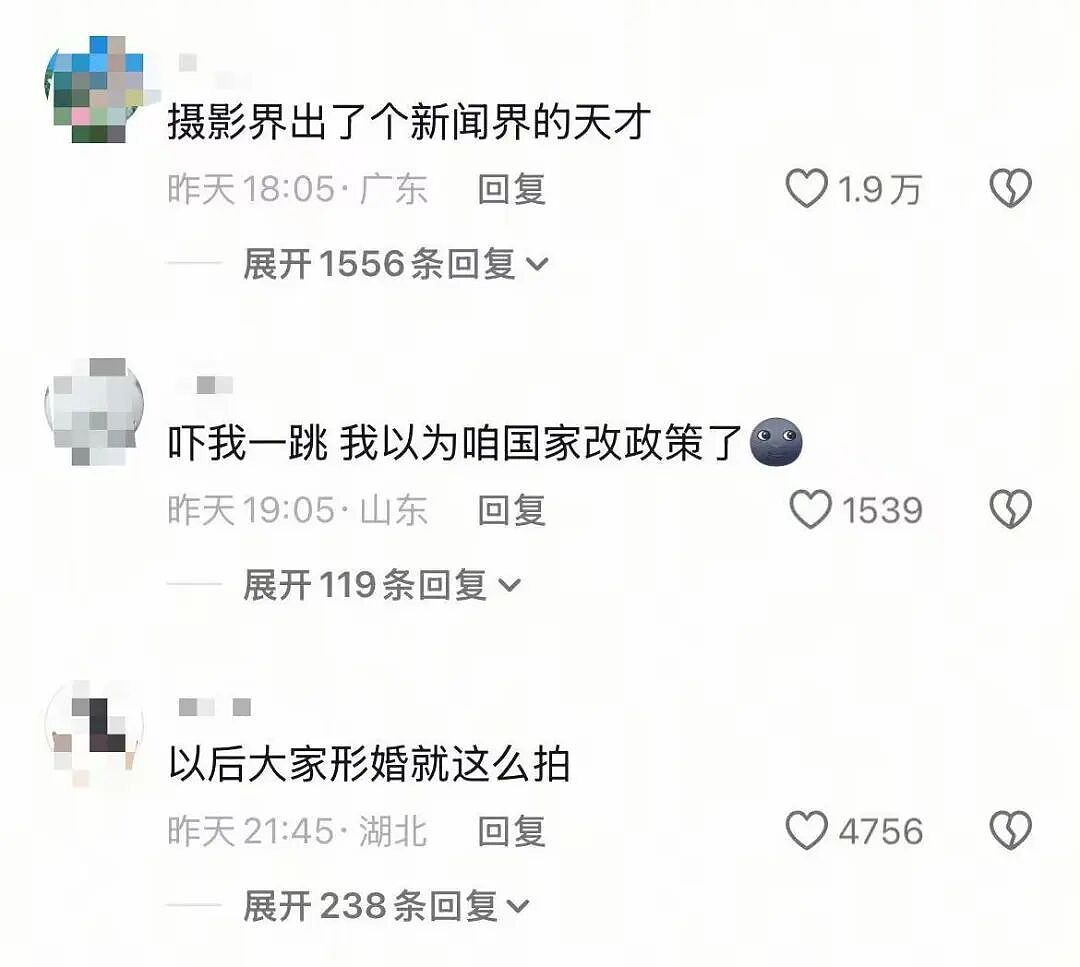 【爆笑】“两块钱的烤肠被网恋对象觉得我圈钱…?”啊啊啊我是真拿你们没招了(组图) - 28