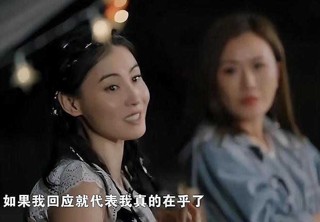 仅用一招就让自己口碑暴增,这一次,把张柏芝送上热搜的是何赛飞(组图) - 21