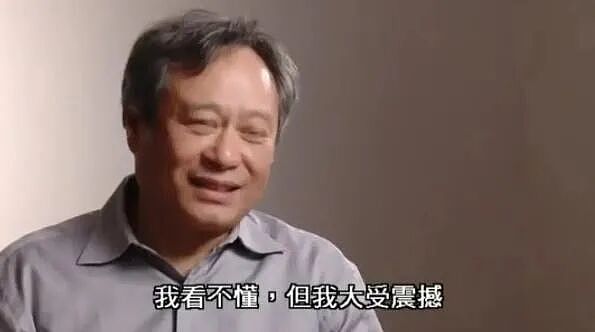 日本新任内阁大臣迷倒大批樱花妹!疯狂示爱夸帅称其是“理想型”,网友:这是真饿了(组图) - 21