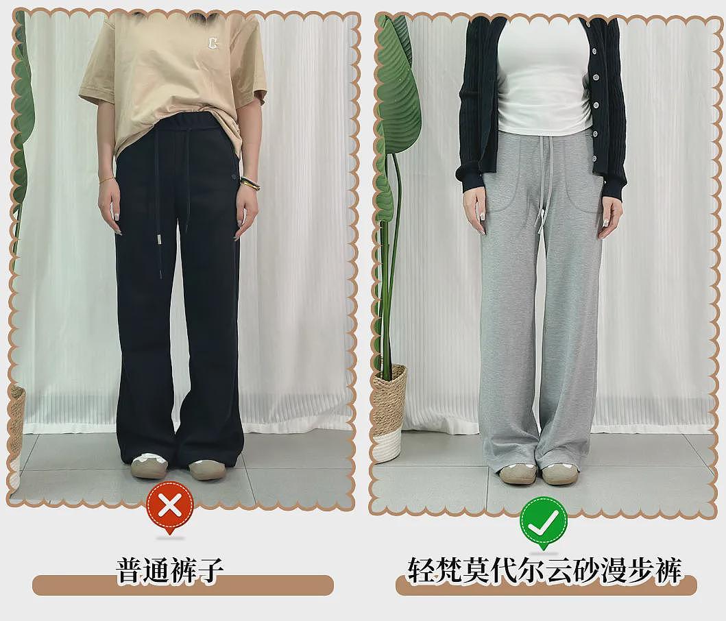 【时尚】看起来普普通通，却让我偷偷瘦了5斤！试了这条神裤后，终于明白什么叫“穿对裤子比减肥更显瘦”（组图） - 51