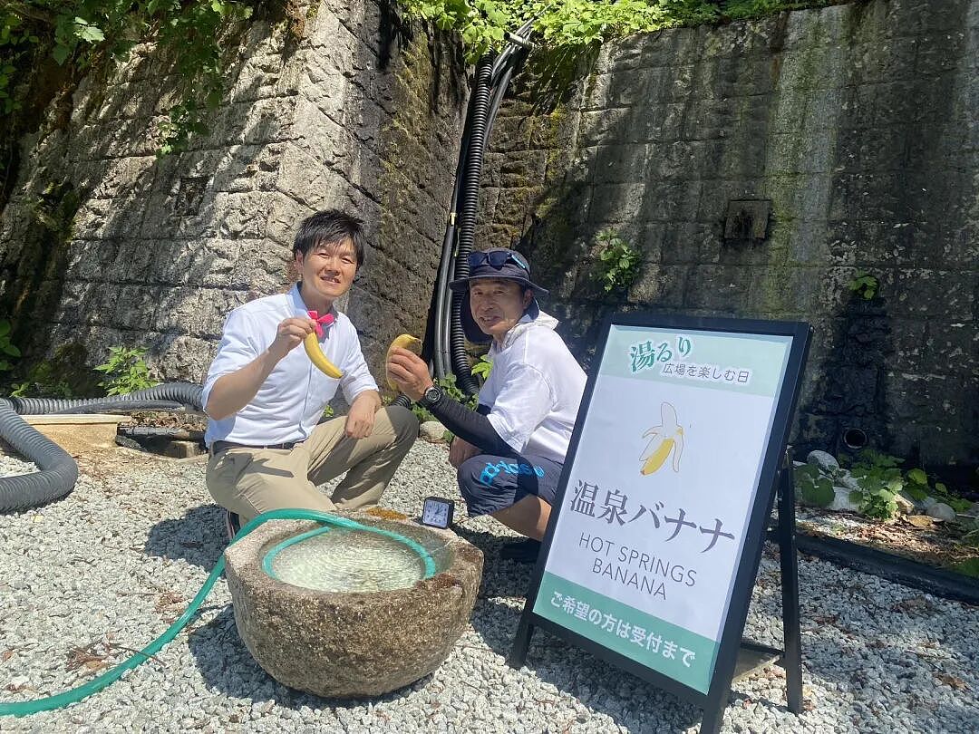 日本新任内阁大臣迷倒大批樱花妹!疯狂示爱夸帅称其是“理想型”,网友:这是真饿了(组图) - 8
