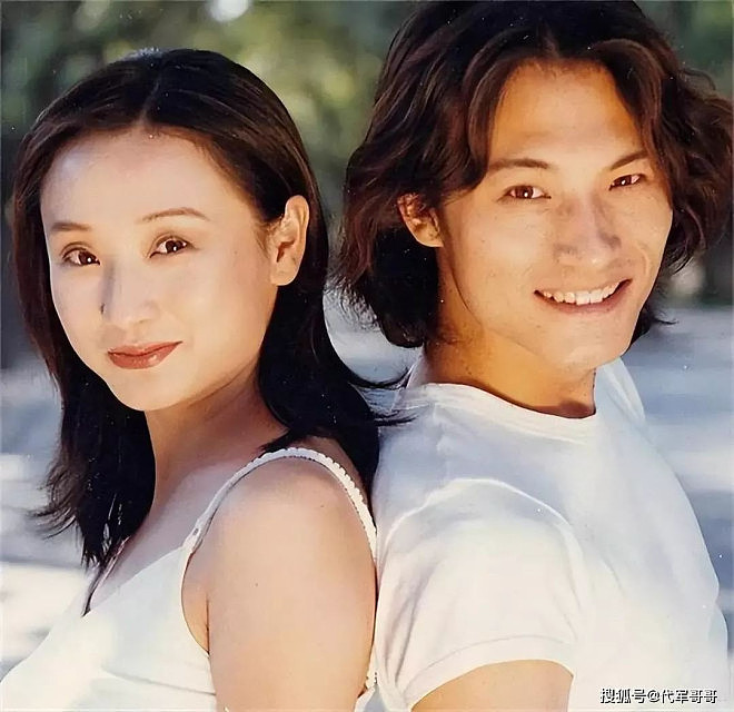 他曾与孔琳同居，和柯蓝恋爱，却悄悄娶圈外美女（组图） - 4