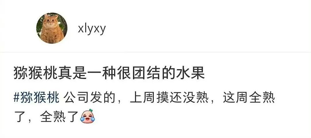 【爆笑】“当霸总遇上超绝婴儿手......” 哈哈哈哈哈哈性缩力满满啊（组图） - 76
