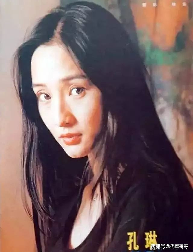 他曾与孔琳同居，和柯蓝恋爱，却悄悄娶圈外美女（组图） - 7