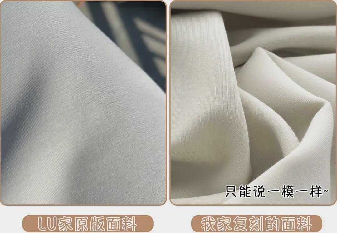 【时尚】看起来普普通通，却让我偷偷瘦了5斤！试了这条神裤后，终于明白什么叫“穿对裤子比减肥更显瘦”（组图） - 11