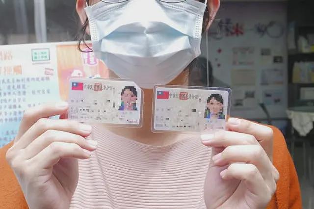 台湾“免术换证”诉讼:跨性别者要求废止“强制手术”的挣扎与争议(组图) - 3