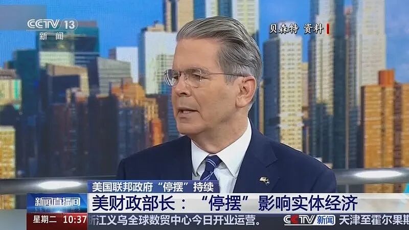 一天内连坠两军机，中国南海真有“结界”？（组图） - 3