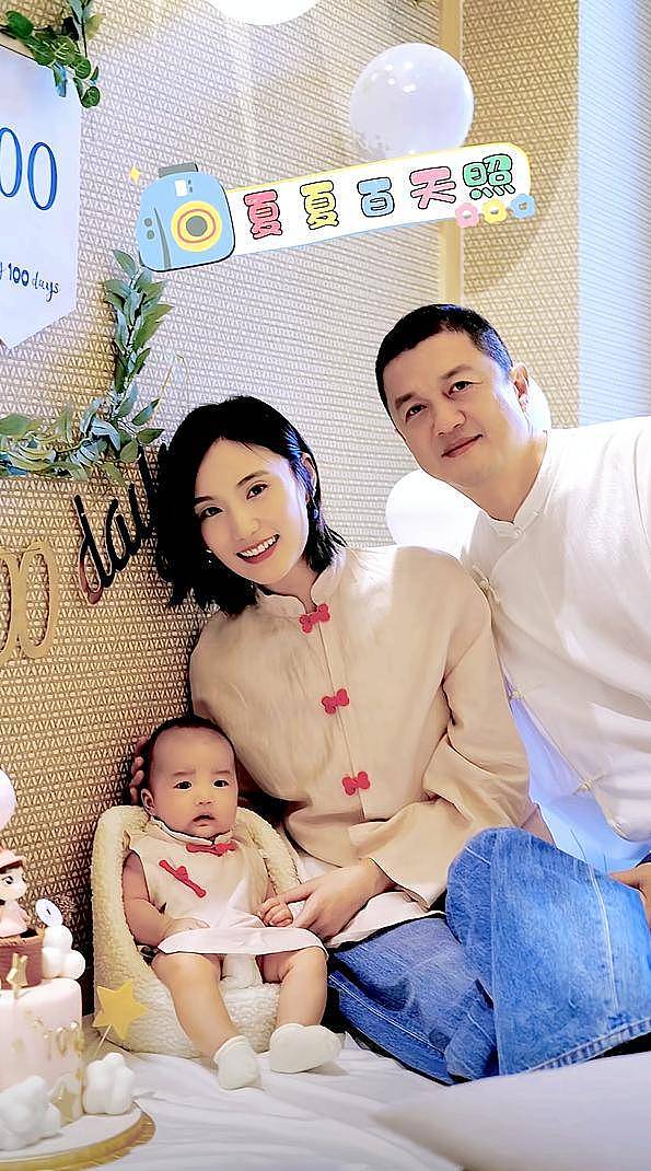 离婚后海哈金喜首露面!无心一句话遭无数网友吐槽(组图) - 7