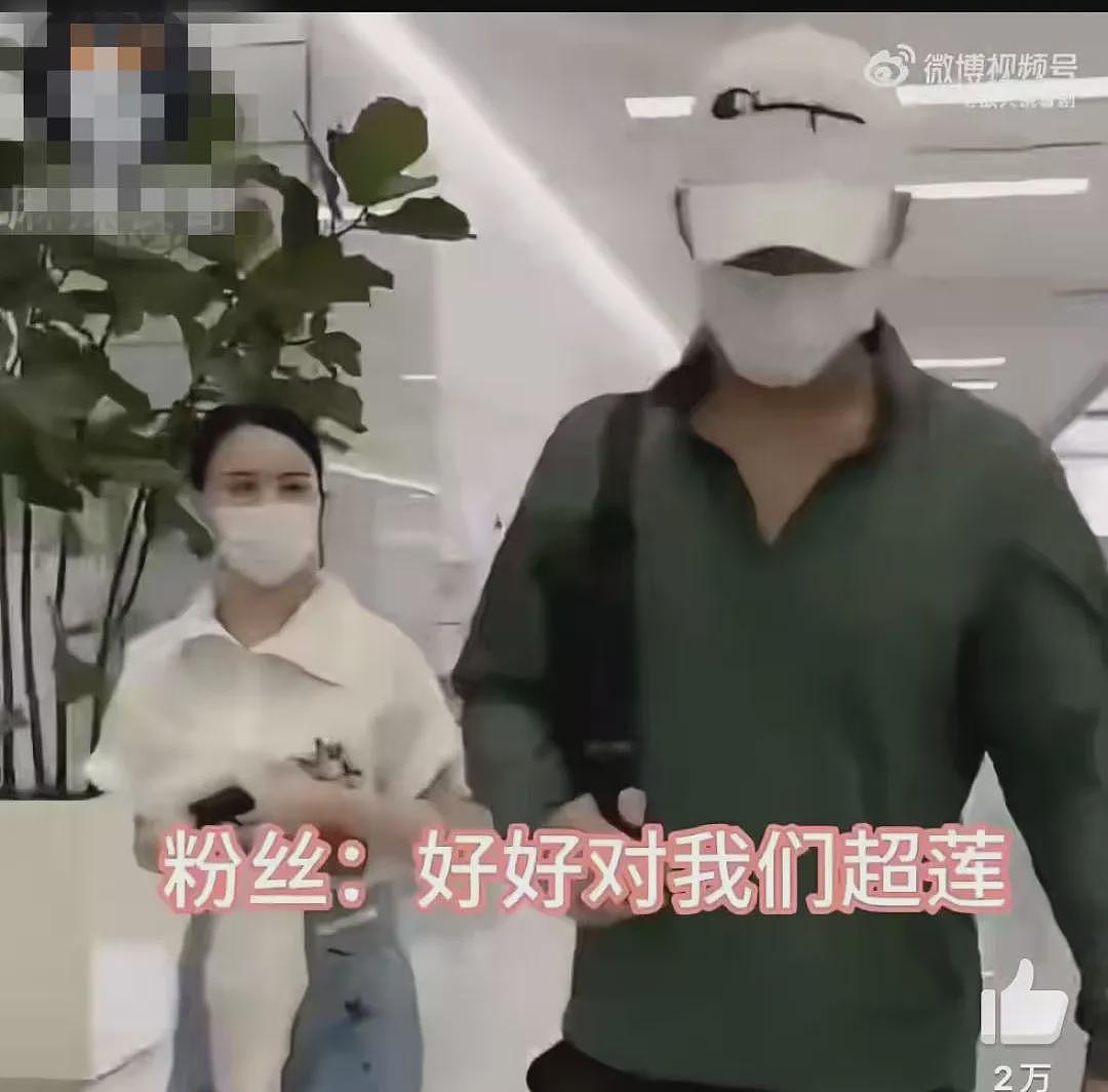 豪门婚变?上嫁吞针,下嫁吞金(组图) - 6