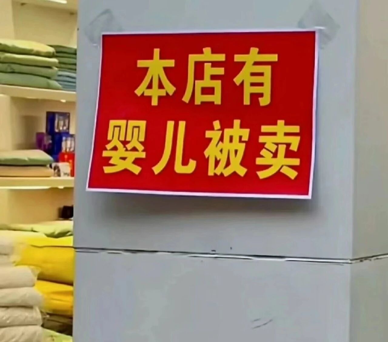 【爆笑】“网友的弱智发言能有多癫狂?” 哈哈哈哈哈哈哈哈笑得腹肌痛(组图) - 20