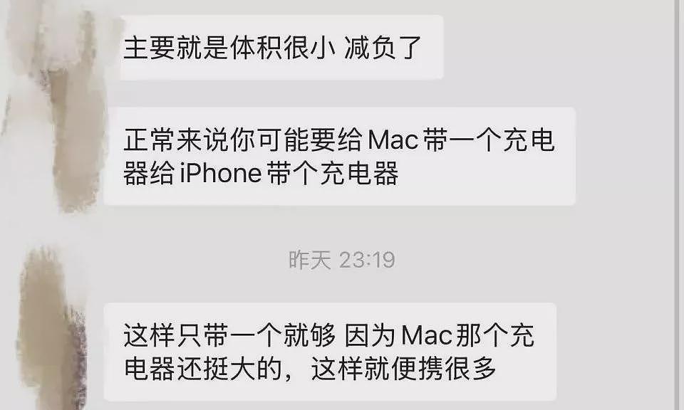 懒鬼旅游三件套,在打工人里杀疯了?(组图) - 19