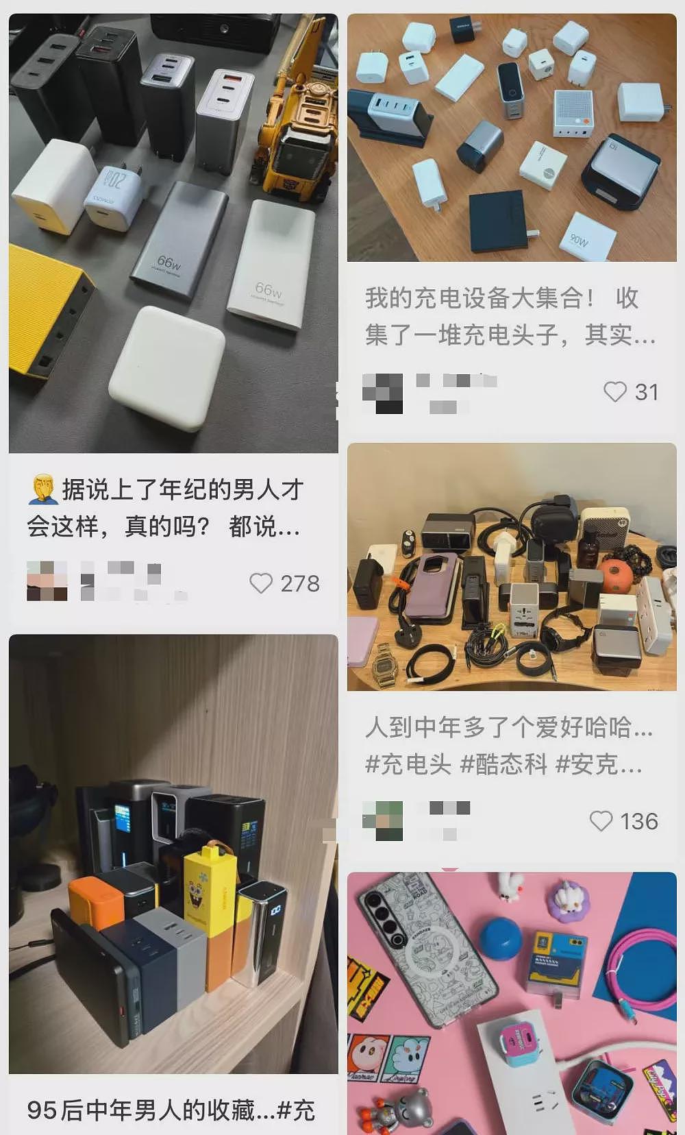 懒鬼旅游三件套,在打工人里杀疯了?(组图) - 18