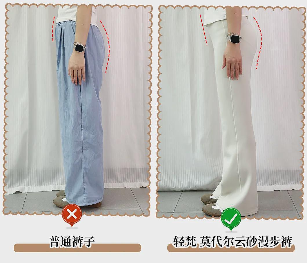 【时尚】看起来普普通通，却让我偷偷瘦了5斤！试了这条神裤后，终于明白什么叫“穿对裤子比减肥更显瘦”（组图） - 41