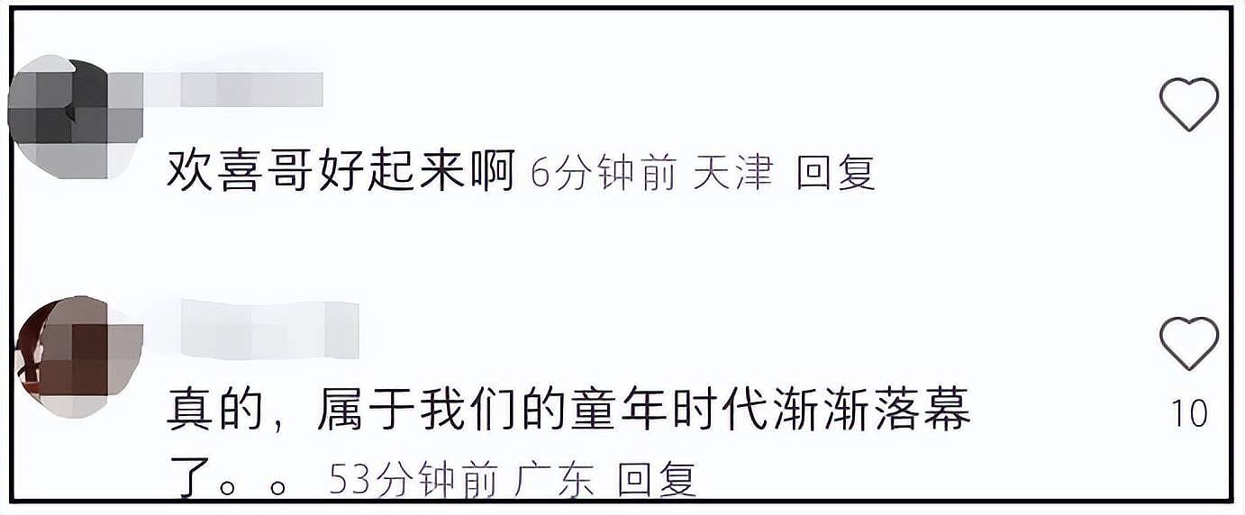 许绍雄情况不乐观!黄宗泽低调现身,佘诗曼落泪取消行程前往医院(组图) - 14