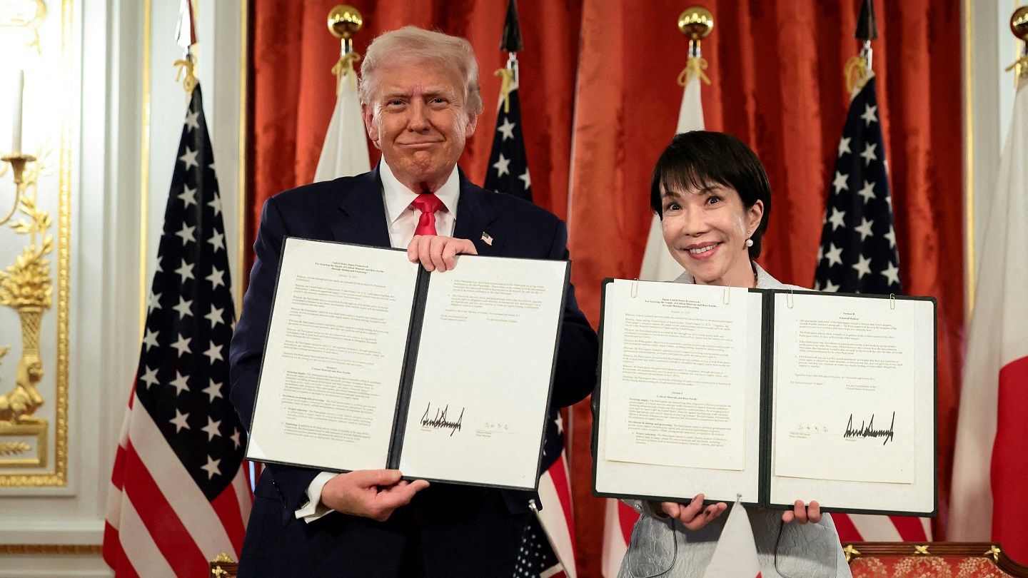 高市早苗特朗普签署稀土及关键矿产协议,称美日开创黄金时代(组图) - 2